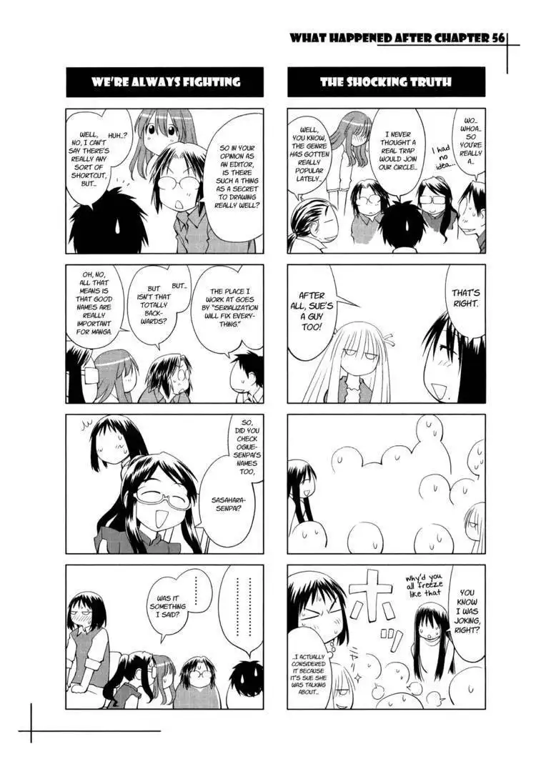 Genshiken Nidaime - The Society for the Study of Modern Visual Culture II Chapter 56 37